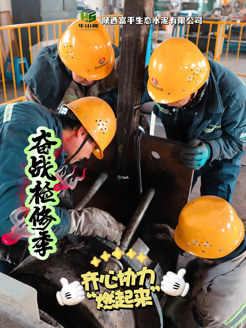 記錄奮斗中的“你”(海報+組圖)