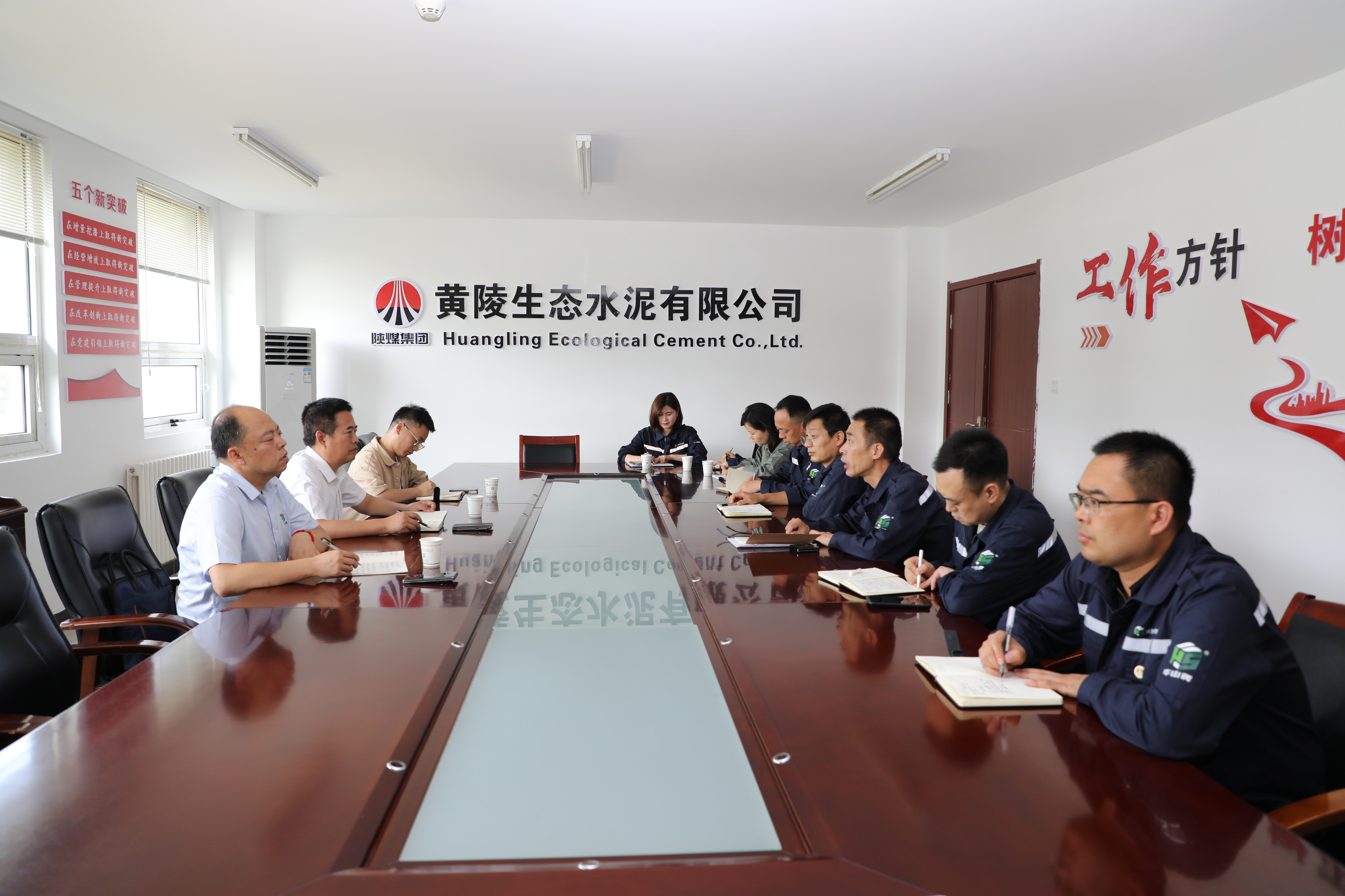 深調(diào)研 明方向 強(qiáng)信心 促發(fā)展——周紅到黃陵大區(qū)調(diào)研指導(dǎo)工作