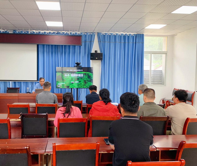 強化環保意識 遞交“綠色答卷”——陜渝建材公司開展世界環境日知識競賽