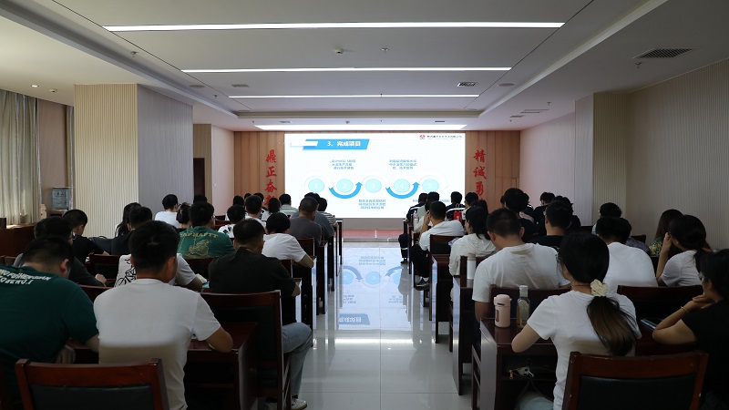 陜西建材科技公司2024年新員工入職培訓交流會在富平公司舉行