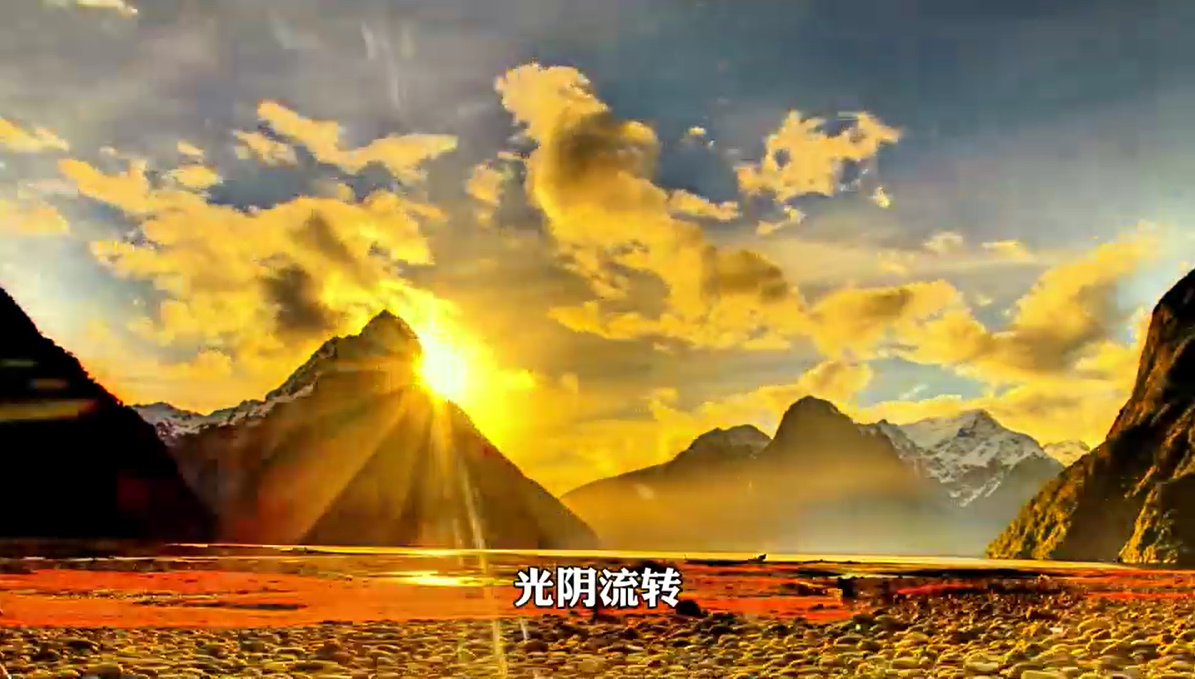 致敬2025元旦佳節每一位崗位“堅守者”