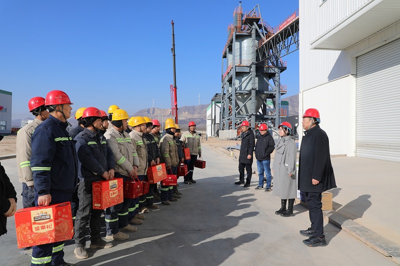 歲寒情更濃！富平公司開展節前慰問活動