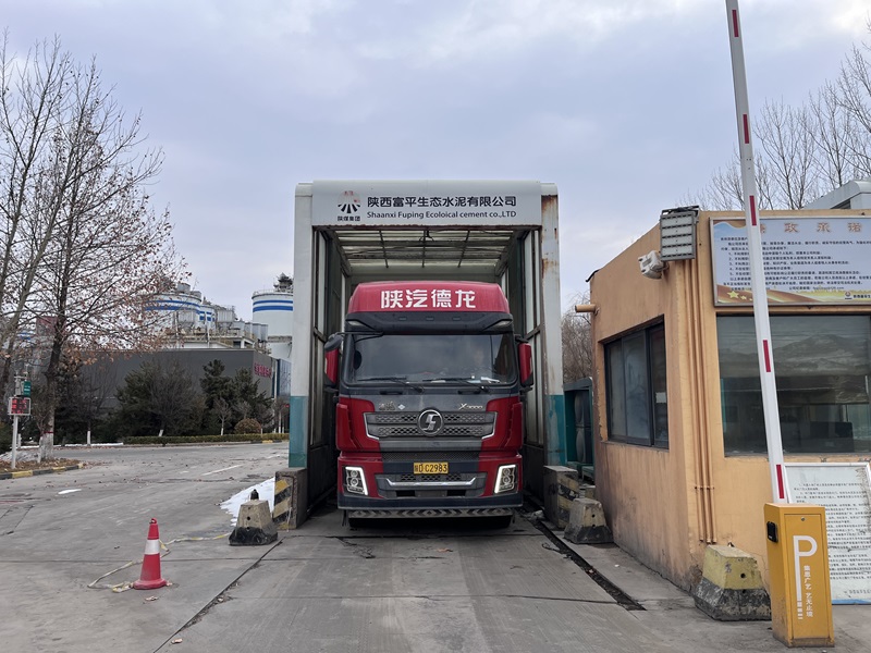 華山營銷公司：新春我在崗 發(fā)運不斷檔