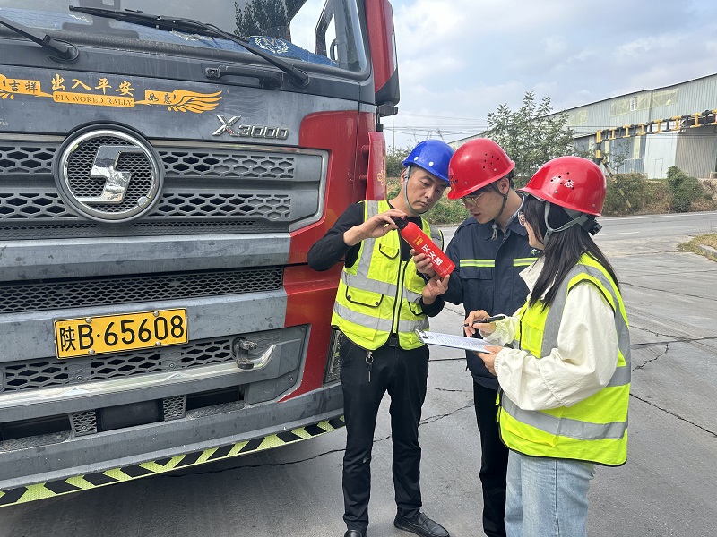 聚合力 見行動 落實會議精神我們這樣做(三)