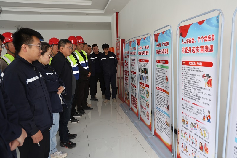 神木恒穩公司開展防災減災主題宣傳活動
