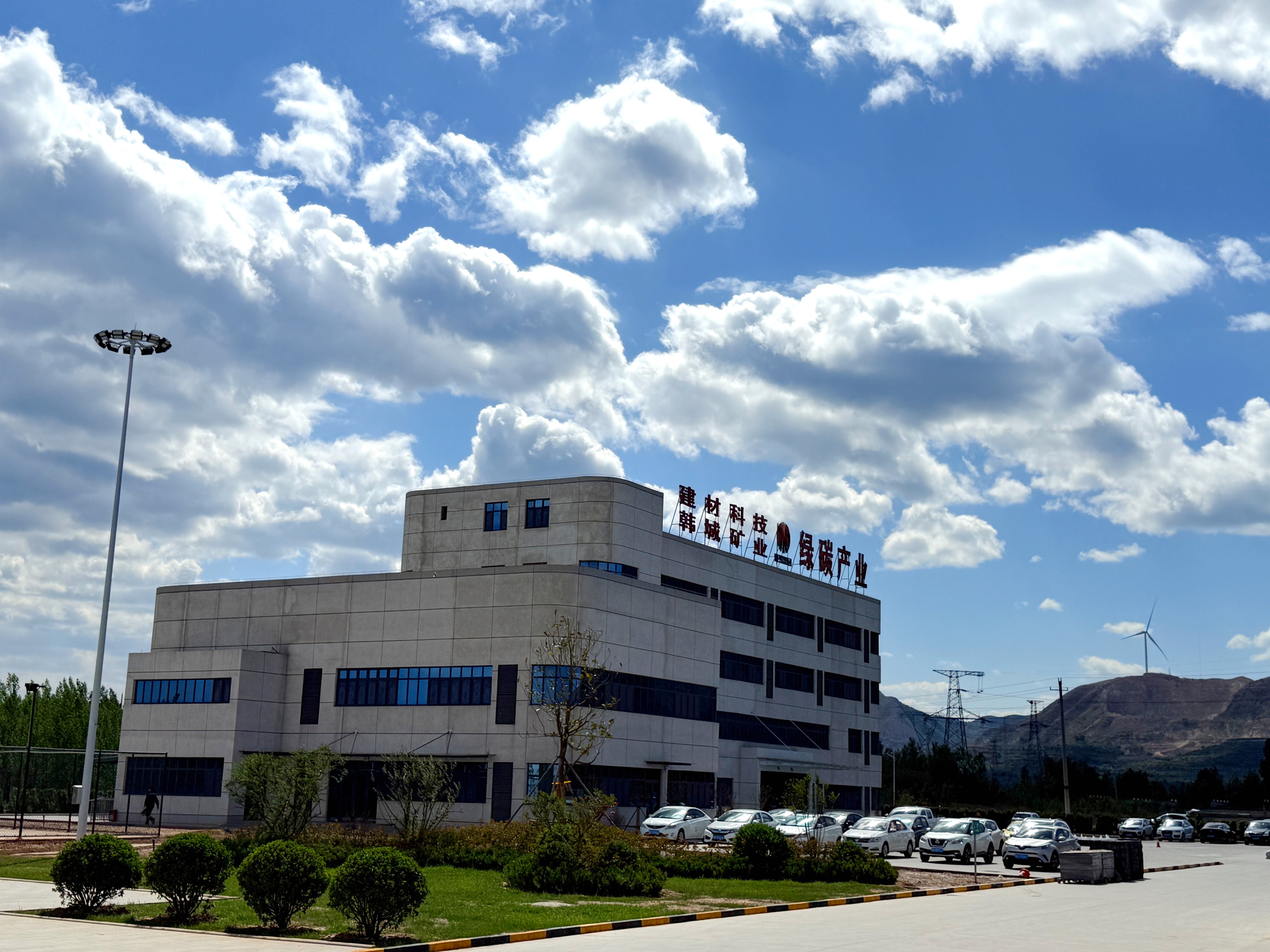 龍門綠碳公司：念好“精”字訣 打好提質增效“主動仗”