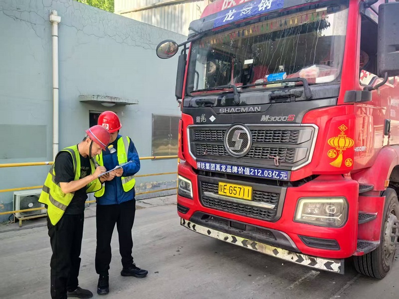 物貿公司：實干為筆 奮力書寫半年攻堅答卷