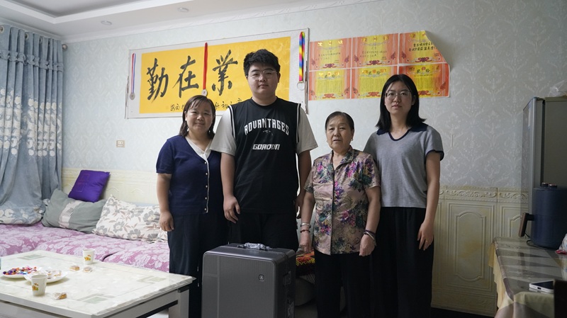 富平公司：“金秋助學(xué)”為學(xué)子點亮逐夢路