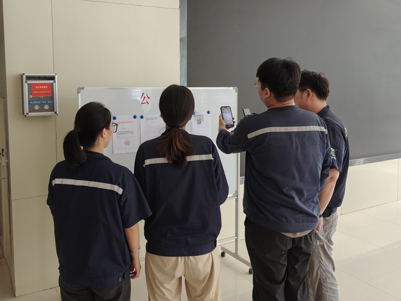 富平公司:暢通監督渠道 筑牢廉潔防線