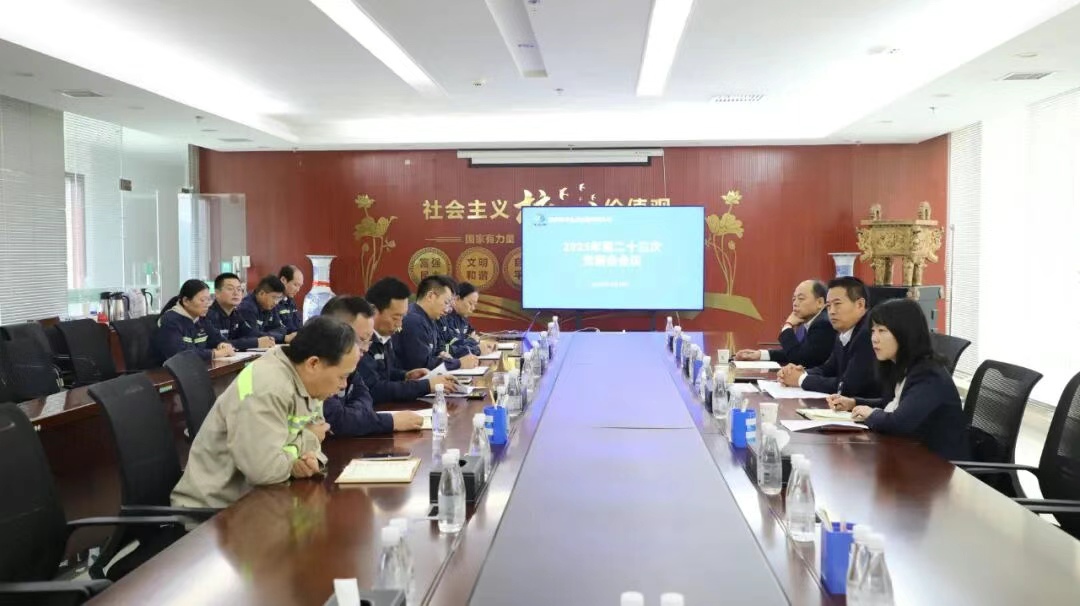 明短板 深對標 強優勢 提信心——周紅旁聽督導富平公司黨委會議、黨委理論學習中心組學習