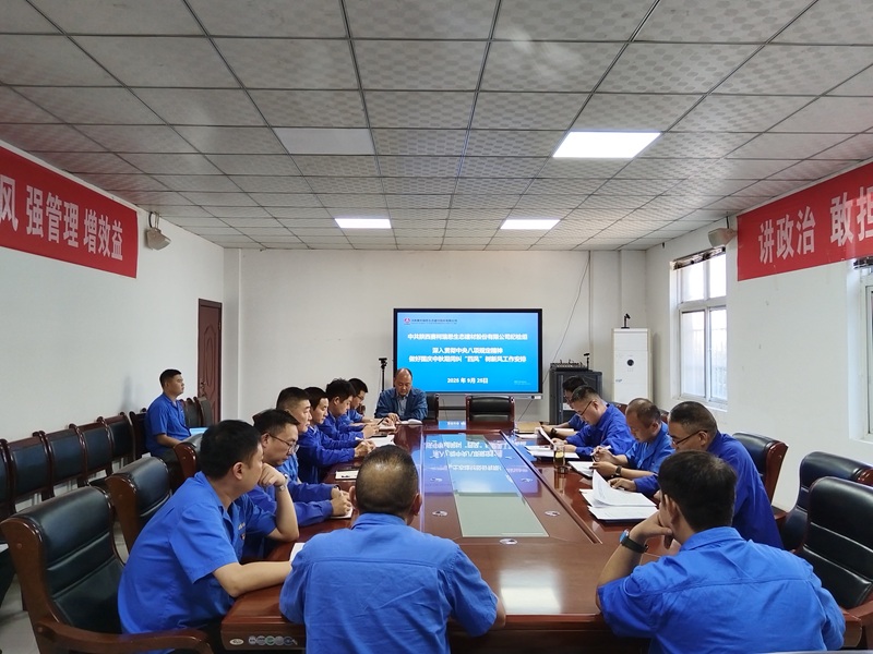 賽柯瑞思公司:念好“育、談、督”三字訣 為企業(yè)轉(zhuǎn)型發(fā)展護(hù)航賦能