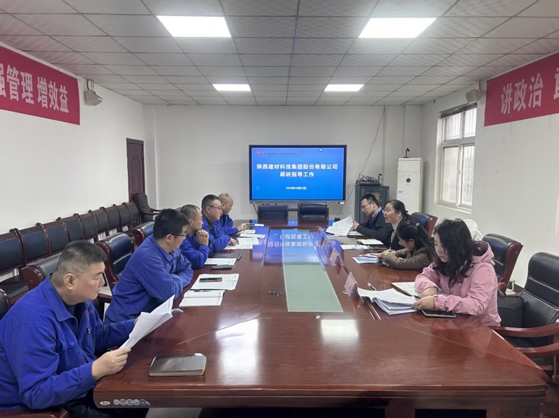 周燕芳到賽柯瑞思公司調研指導工作